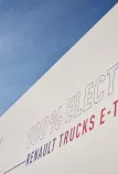 100% Electric E-Tech